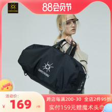 杉木山装 多功能大容量超大手提包野自驾驮袋驮包运动鼓包旅行大包