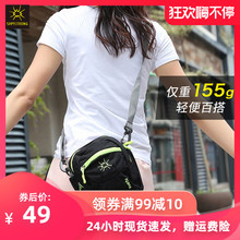 杉木山装户外斜挎包男百搭单肩包超轻大容量女实用三层小包包旅行