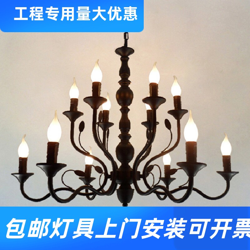 美式乡村客厅灯地中海吊灯田园风其它灯具灯饰