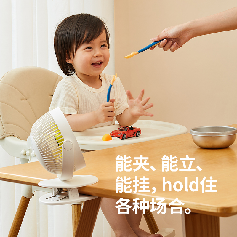几素超静音夹式小风扇小型学生宿舍床上便携式迷你usb可充电夹子