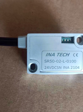 INATECH磁栅尺凯达石材SR50-02-L-0025盛达SR50-02-L-0100/50磁头