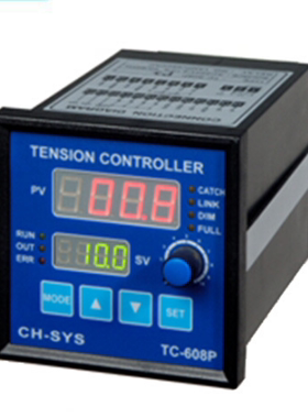 台湾企宏水洗机专用线上张力控制器LTC-618P张力传感器50KG