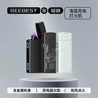 Двухдуговая металлическая ветрозащитная дорожная оригинальная рождественская зажигалка с зарядкой, подарок на день рождения