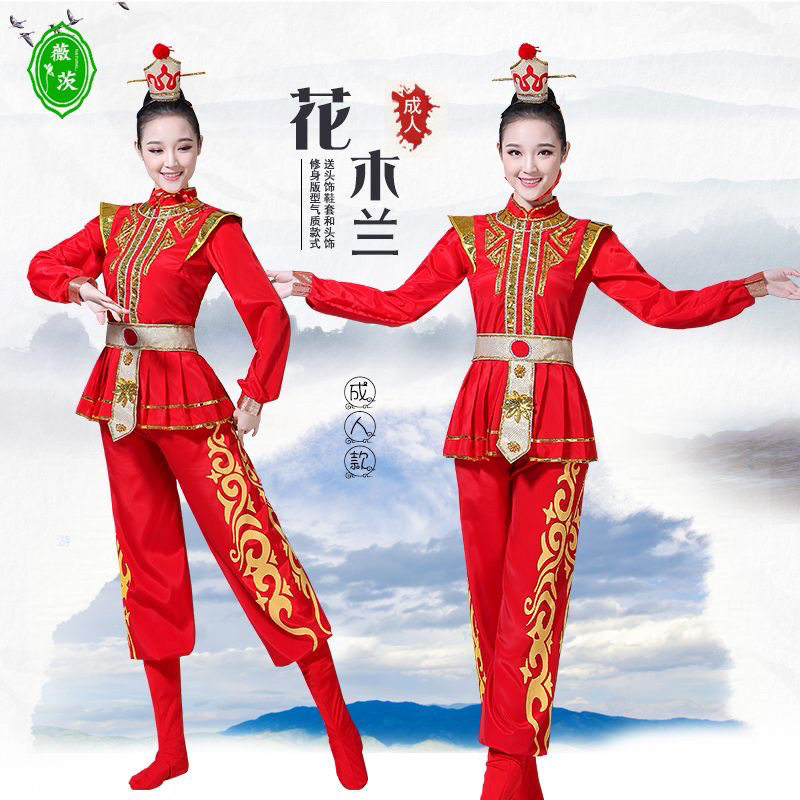 花木兰演出服新款女童锣鼓队服装儿童戏曲表演服女兵服穆桂英戏服