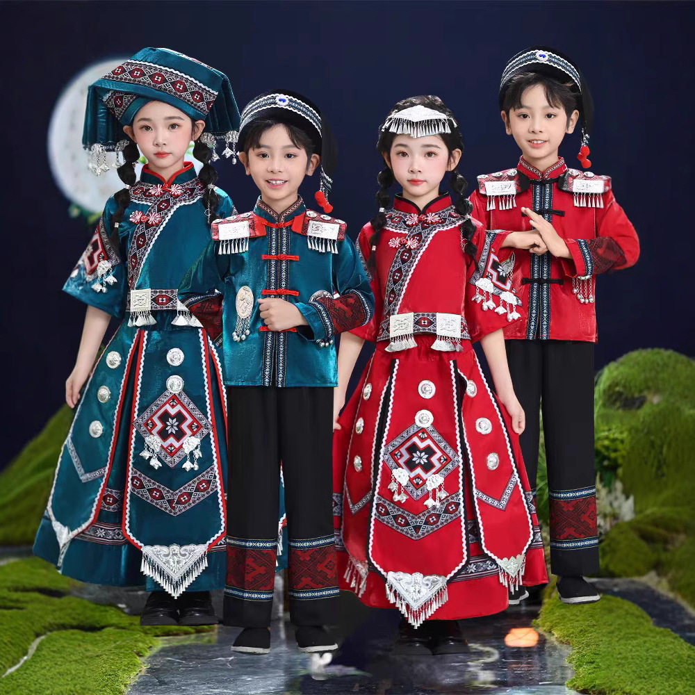 三月三民族服装儿童少数民族苗族演出服彝瑶族男女哈尼族广西壮族