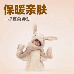 帽子三合一耳朵会动冬季保暖超萌可爱皮卡丘帽子儿童围巾手套一体