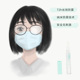 护目镜防雾剂防起雾戴口罩不起雾近视眼镜防起雾fogkicker