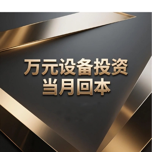 全套激光电子感应报环靶系统激光模拟打靶射击训练专用镭射对战枪