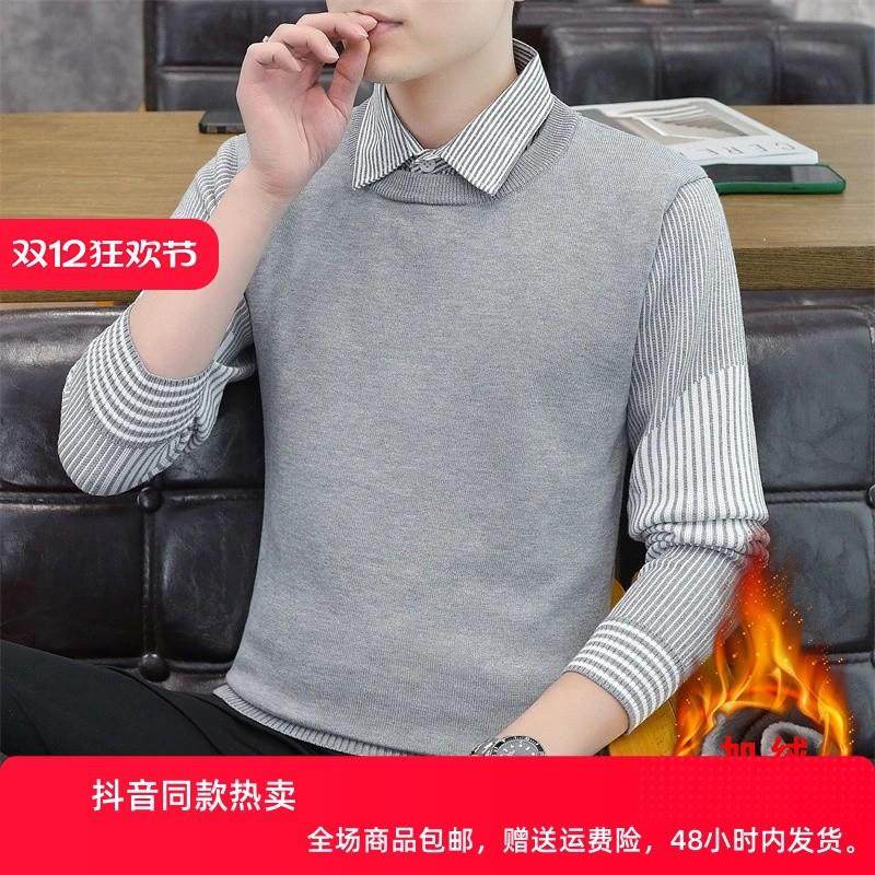 Niki 轻奢假两件毛衣秋冬修身衬衫领打底衣成熟条纹男士针织衫