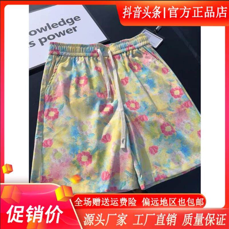 绅度轩服饰LMVQ夏威夷小碎花短裤男夏季薄款美式沙滩运动裤五分裤