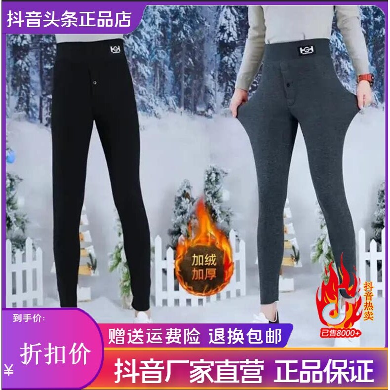 抖音同款2026春秋冬季轻奢服饰