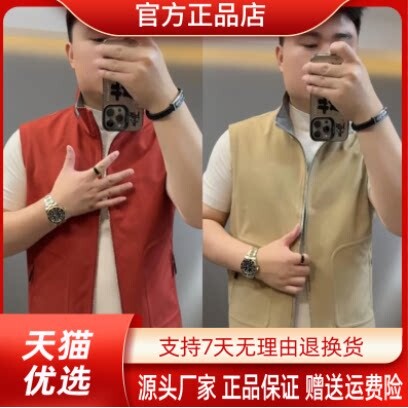 抖音同款2026春秋冬季轻奢服饰