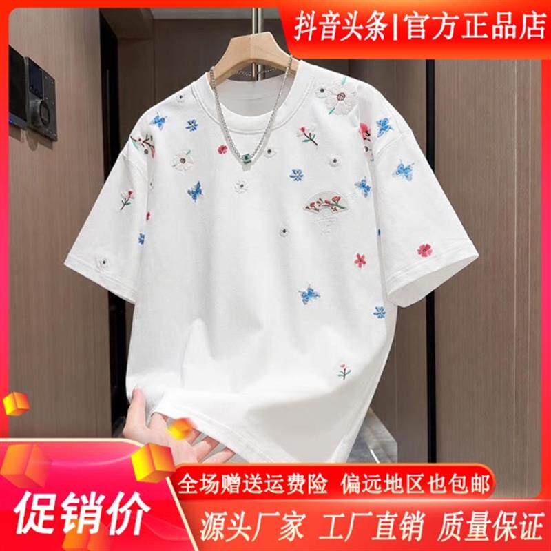 绅度轩服饰LMVQ蝶恋花刺绣圆领短袖T恤男士扇子国风潮牌夏季上衣