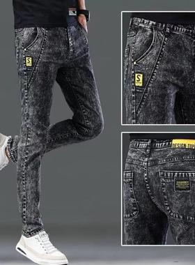 Fleiii男装高端秋季款牛仔v裤男士2025新V款E修身小脚雪花灰色百