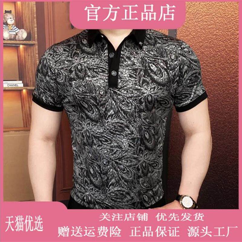 磐拓男装LMVQ男士高档时尚夏季潮流翻领时尚修身商务翻领卫衣休闲