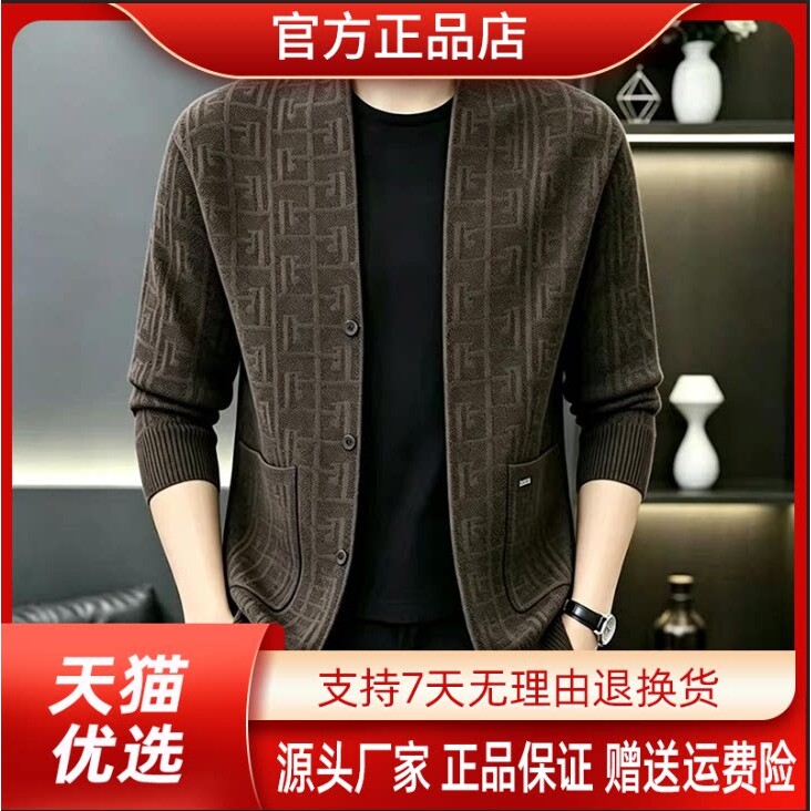 抖音同款2026春秋冬季轻奢服饰