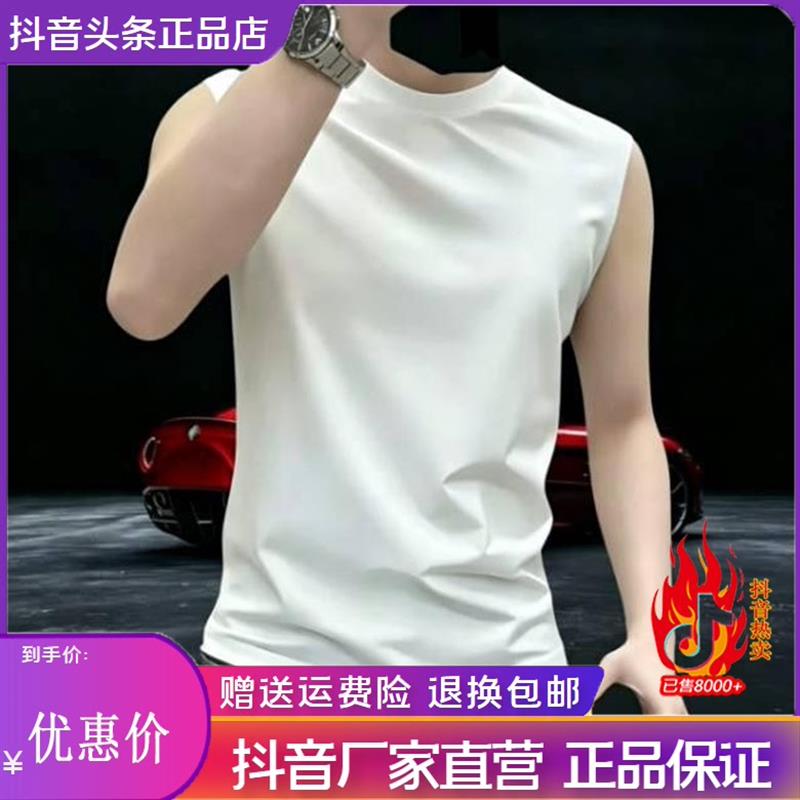 北嘉服饰重磅纯棉背心男夏无袖运动男士宽松时尚透气纯色背心汗衫