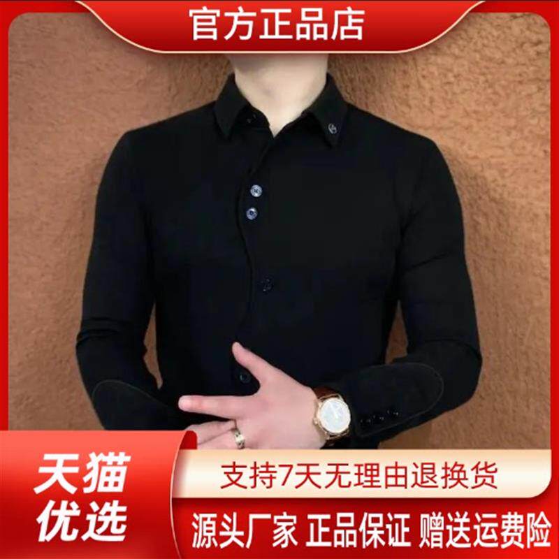 JIUJIA九嘉杼异轻奢2026男士长袖卫衣修身潮流秋季男上衣时尚休闲