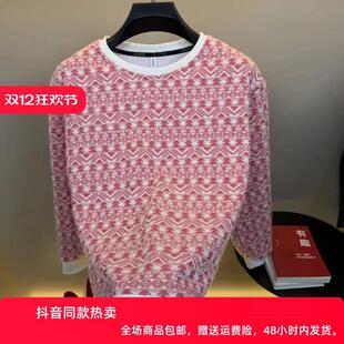 伊伦森轻奢高档加绒加厚卫衣男士休闲百搭圆领套头加绒时尚秋冬