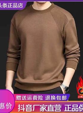 Cloud轻奢2b号店U2025加绒加厚男士冬季温感保暖T恤保暖秋冬打底