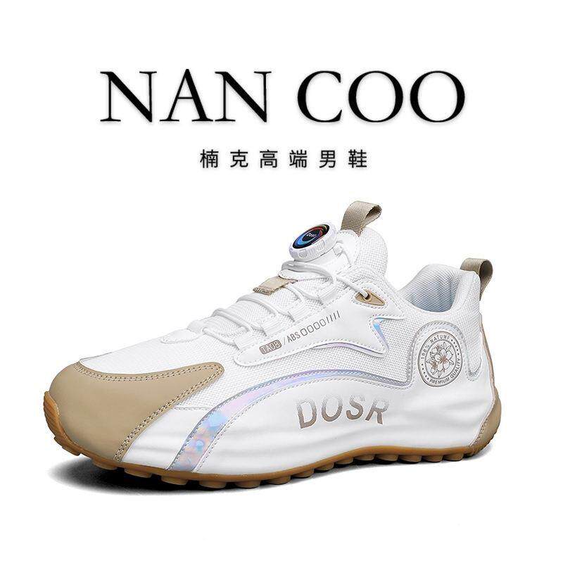 毓敏品质男鞋nancoo楠克高端轻奢男士旋转纽扣包底鞋飞行员运动鞋