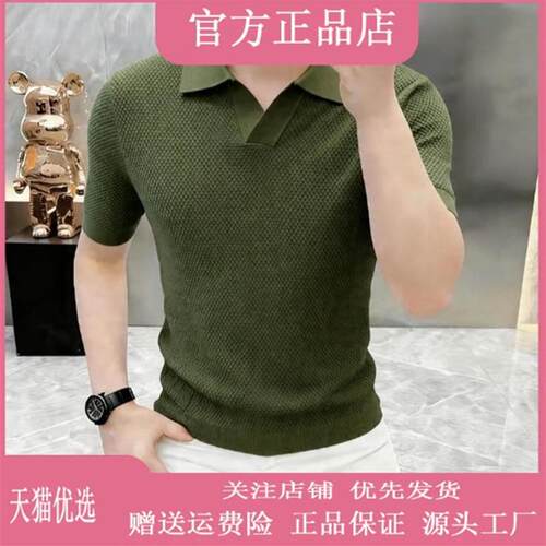 枫善服饰Amphelisia/26夏季新款老钱风男士短袖T恤polo衫纯色半袖
