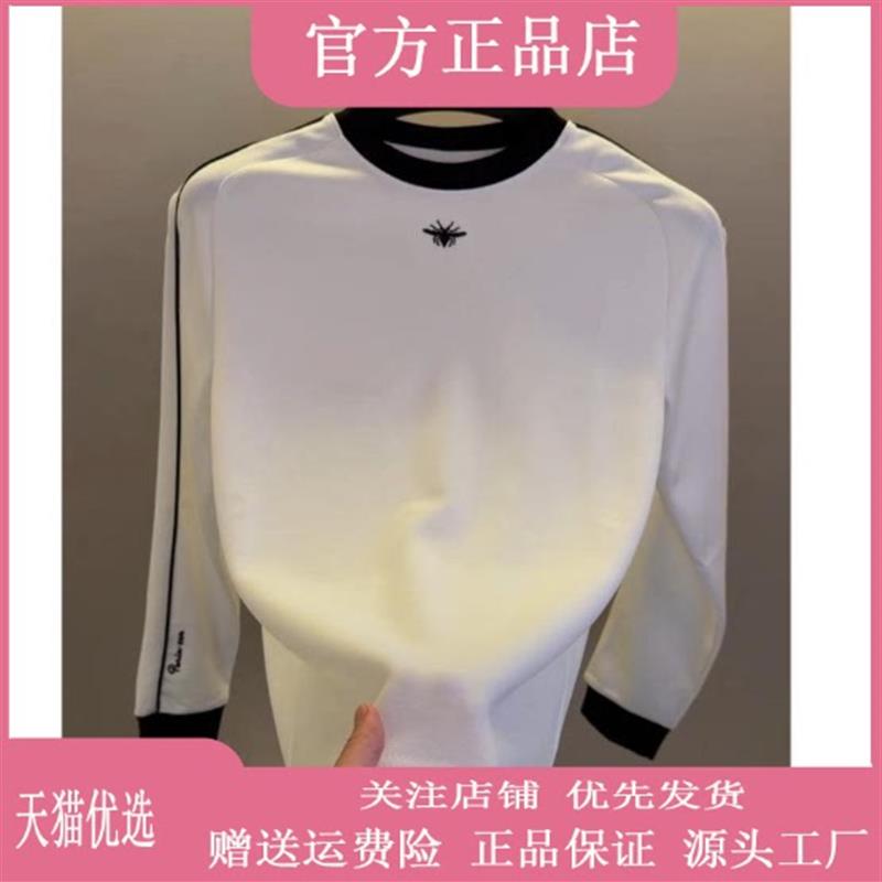 VESTIGE订制轻奢秋季时尚刺绣长袖卫衣男士秋季休闲百搭打底T恤衫