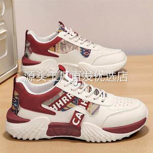 禾物甄选阁男鞋2026新款厚底增高皮面时尚百搭运动软底舒适休闲鞋