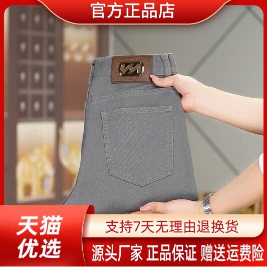 抖音同款2026春秋冬季轻奢服饰