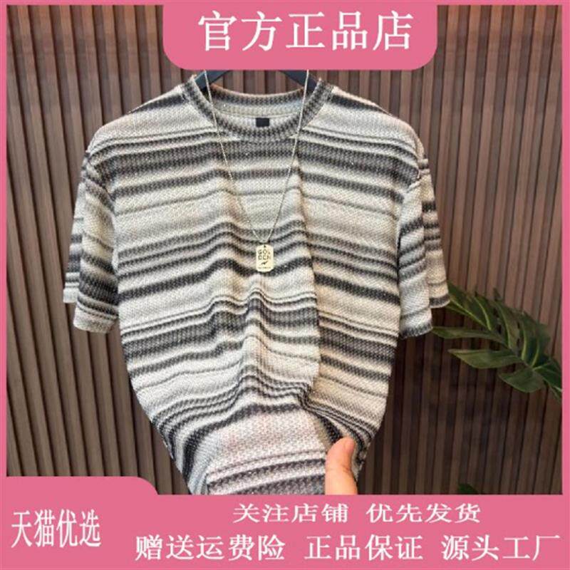 彬仕轻奢轻奢欧货男士夏圆领短袖T恤镂空条纹洋气高品质宽松冰感