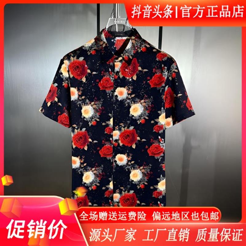 枫善服饰Amphelisia/夏季潮流修身数码3D印花男士短袖大玫瑰衬衫
