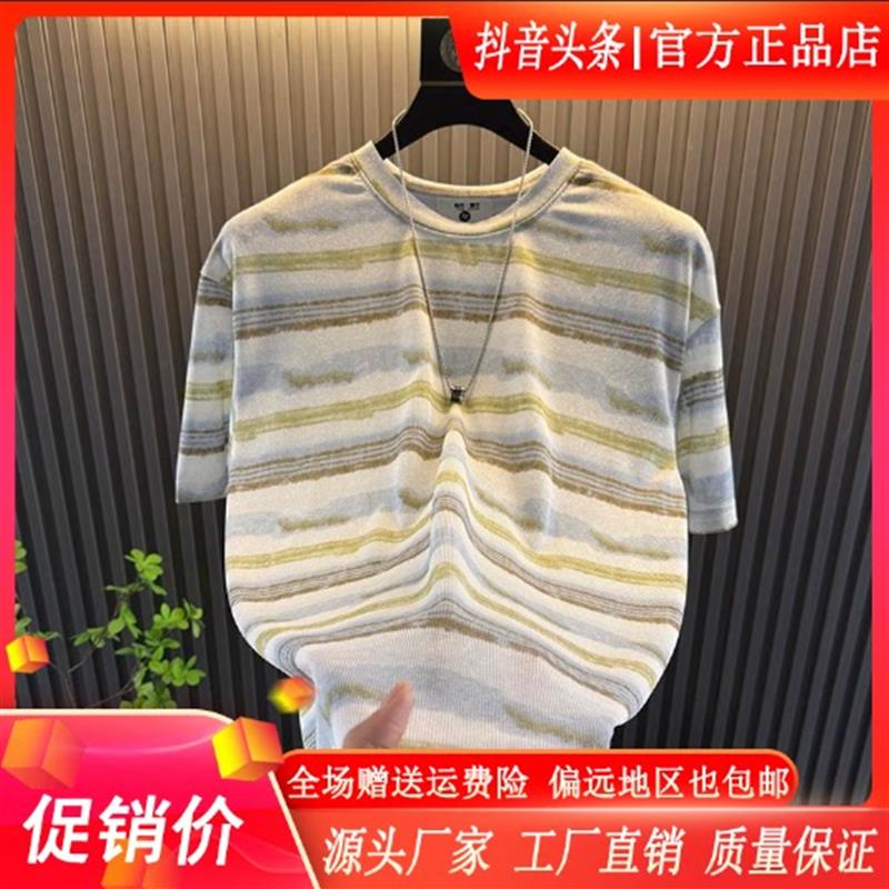 逸致衣饰休闲轻奢夏季新款潮牌高街风短袖彩色条纹T恤高级感男装