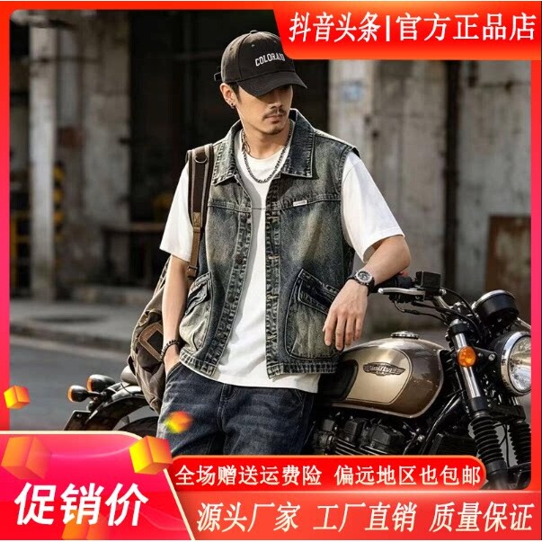 抖音同款2026春秋冬季轻奢服饰