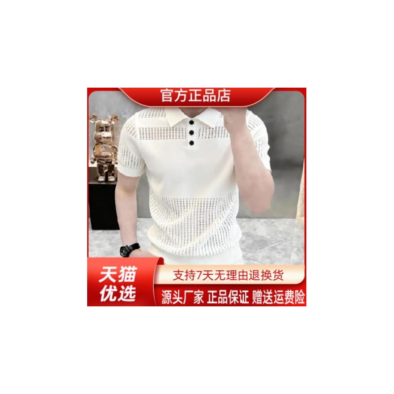 锋界服饰专柜新款夏季薄款美式复古衫休闲百搭翻领polo男士T恤