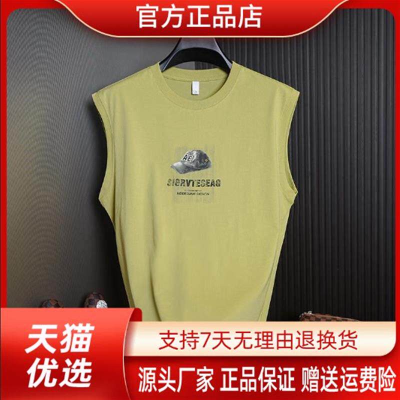 师凯服饰男士印花休闲夏季2026新款背心宽松潮流无袖T恤薄款帅气