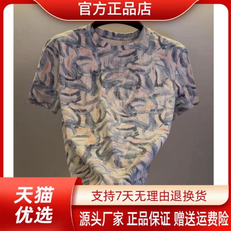 仕咖服装Amphelisia高档夏季男士欧货时尚百搭印花圆领短袖T恤