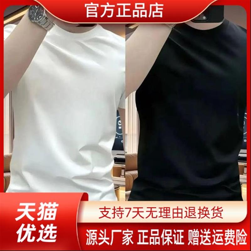 枫善服饰潮牌夏季新款百搭T恤男重磅弹力短袖潮流设计感修身痞帅