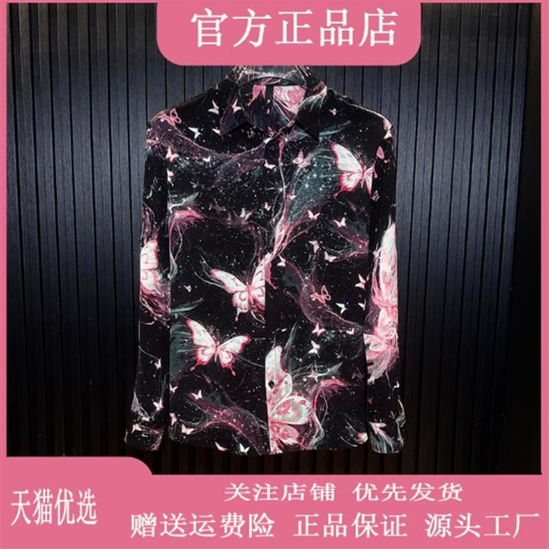 优品轻奢欧货专柜轻奢26年梦幻蝴蝶长袖衬衫气质翻领男士修身衬衫