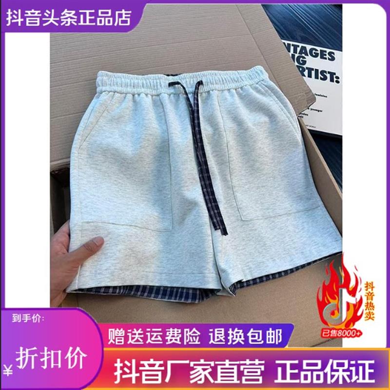 师凯服饰Amphelisia美式拼接格子四分短裤薄款设计感运动跑步卫裤