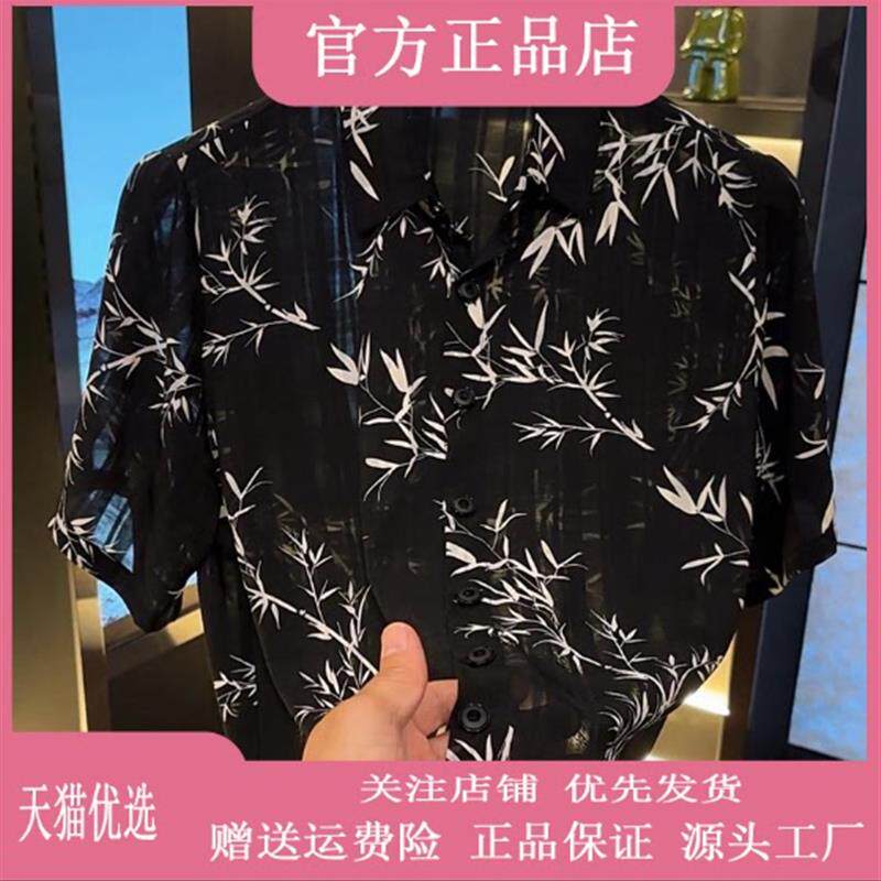 欧卡曼男装专柜轻奢2026夏季新款男士休闲短袖港风痞帅翻领衬衫