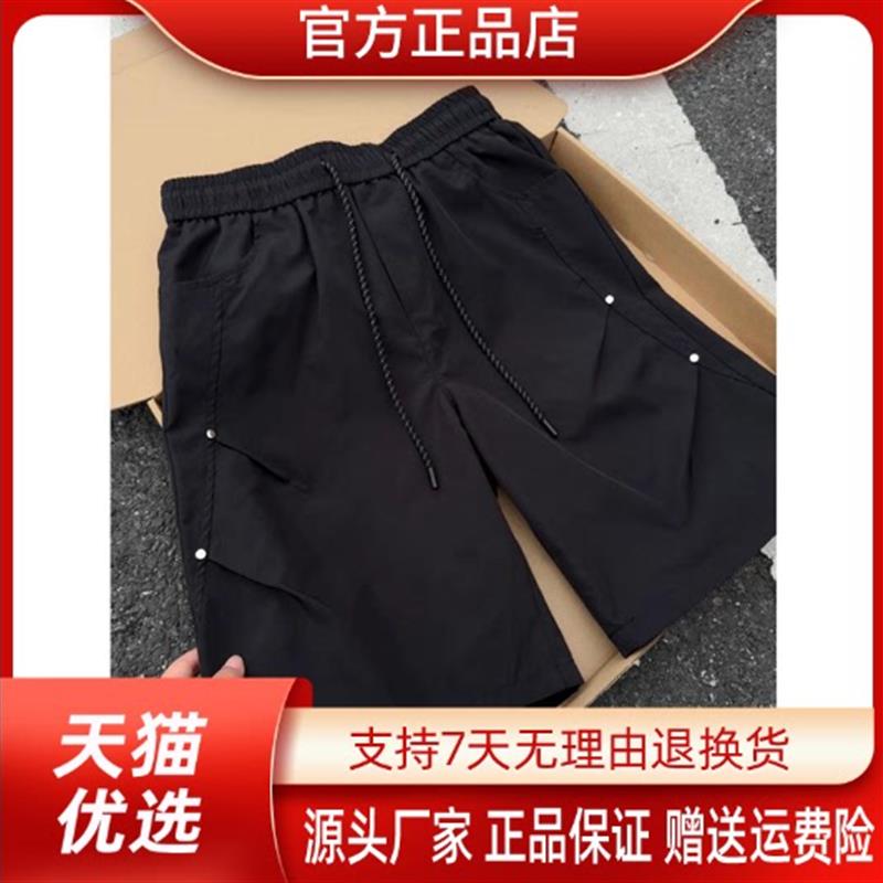 烽焱严选轻奢品质美式斜切铆钉速干五分裤男款百搭宽松运动短裤
