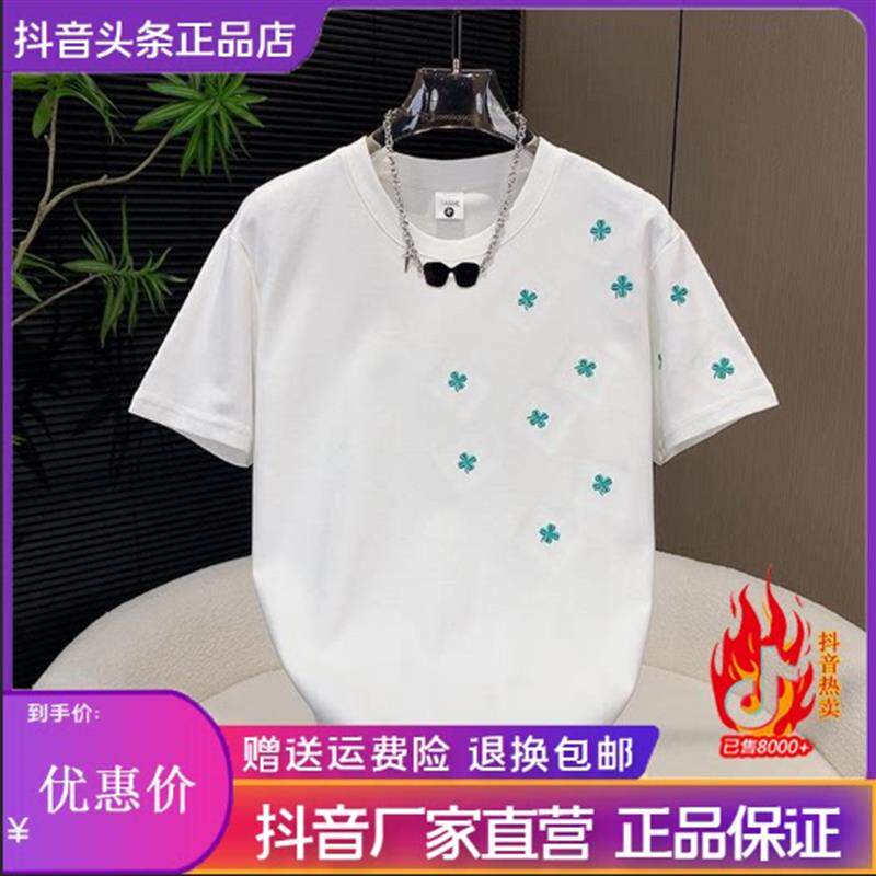 锋界服饰夏季欧货短袖T恤男款薄款透气时尚青年半袖t恤男士衣服潮