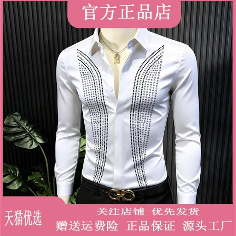 玖质轻奢欧货品质烫钻弹力长袖衬衫男款爆款2026新款轻奢暗扣衬衣