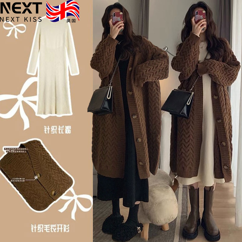 法国G·T孕妇秋冬装连衣裙套装时尚宽松长款打底秋季毛衣外套女