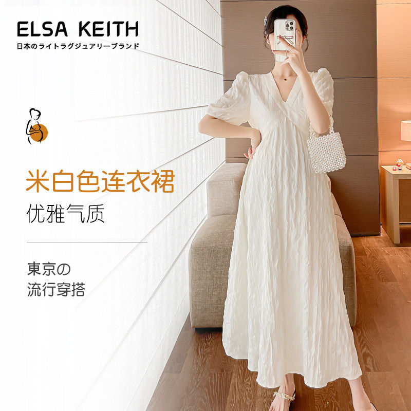 日本ELSA KEITH孕妇装夏季新款优雅气质波点长款短袖米白色连衣裙
