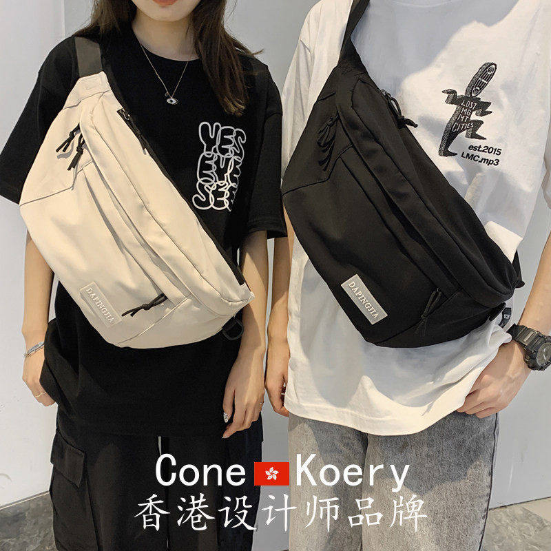 香港时尚王一博同款大容量胸包男潮牌单肩斜挎包女腰包学生后背包