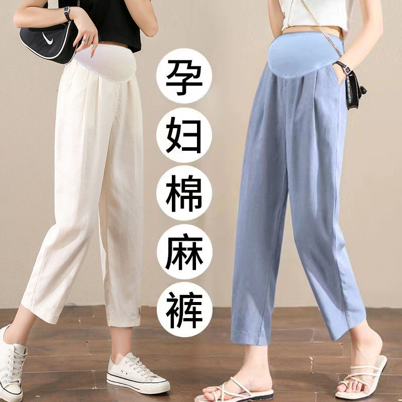英国DHWA孕妇裤子夏季薄款外穿九分打底裤春夏新款孕期休闲直筒裤