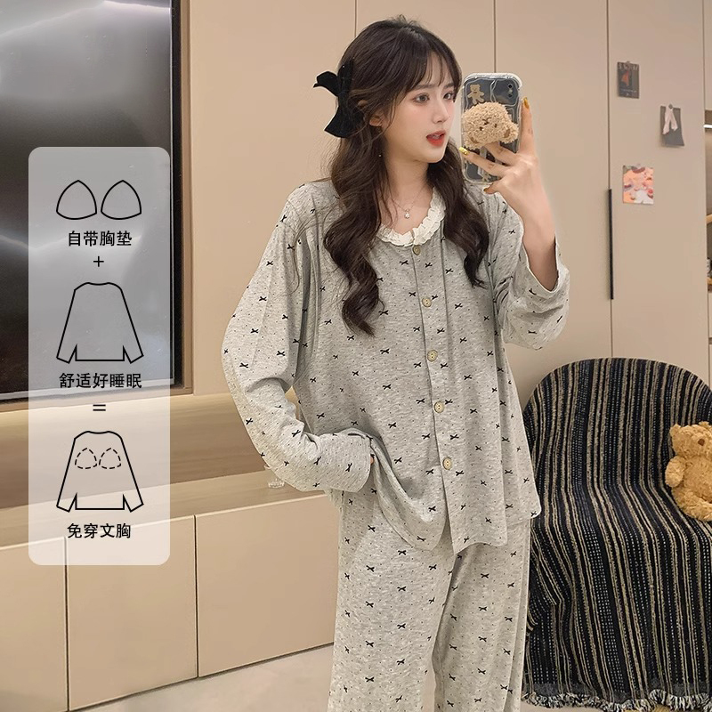 法国Uamtor孕妇莫代尔月子服秋季2025新款带胸垫待产产后哺乳睡衣