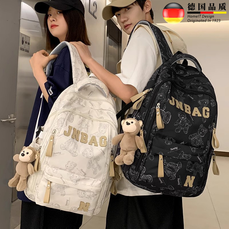 韩版书包男初中生高中大学生印花女生背包潮牌双肩包旅行包电脑包