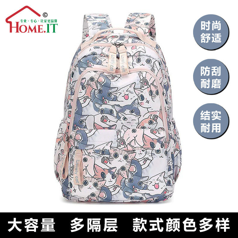 德国初高中学生书包女轻便高颜值大容量小学生减负旅行包双肩背包